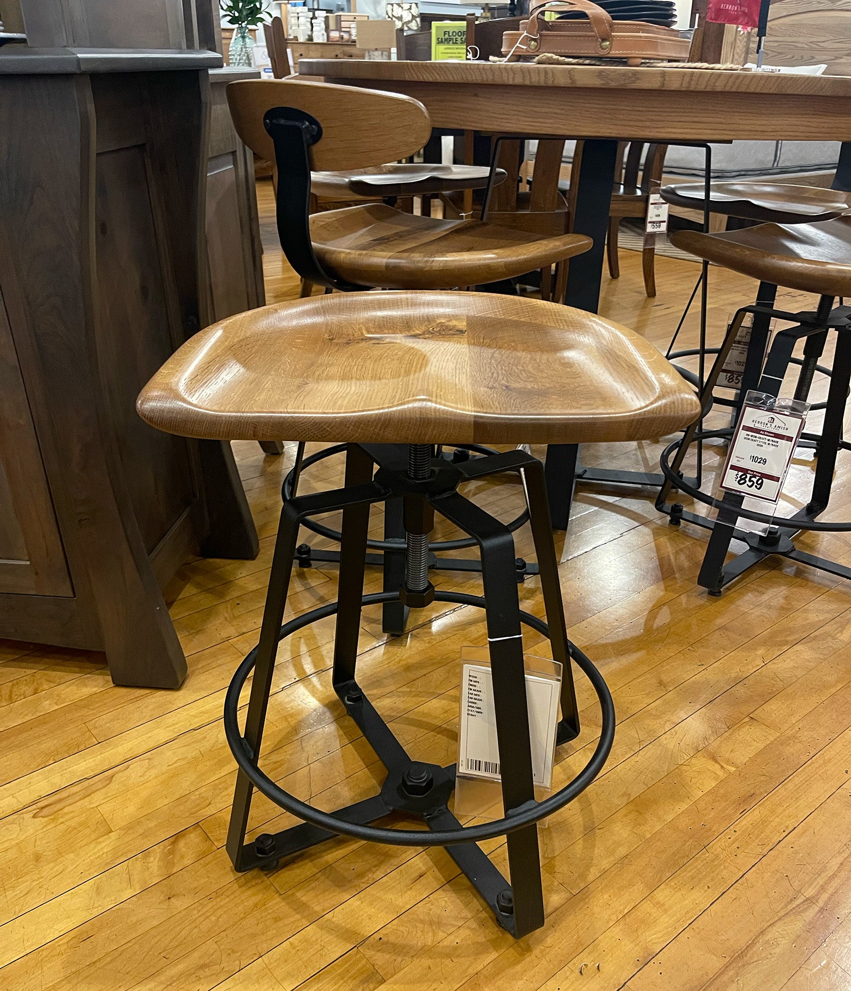 Iron Craft Adjustable Stool (No Back)
